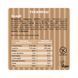 Fizi Box - 10x45 Tiramisu