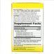 Kids Primadophilus - 30 tabs Cherry