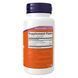 Beta-Glucans with ImmunEnhancer Extra Strength - 60 vcaps