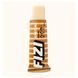 Fizi Box - 10x45 Tiramisu