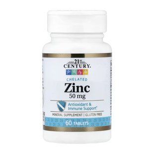 Zinc Chelated 50 mg - 60 tabs