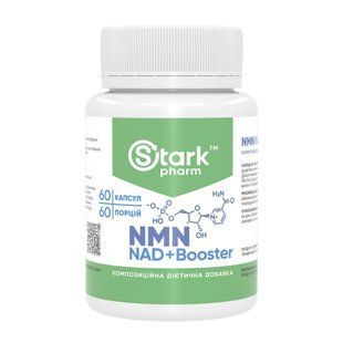 NMN NAD+Booster - 60 caps