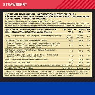 Casein - 924g Strawberry