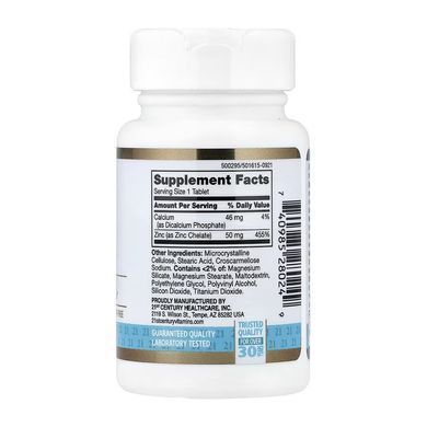 Zinc Chelated 50 mg - 60 tabs