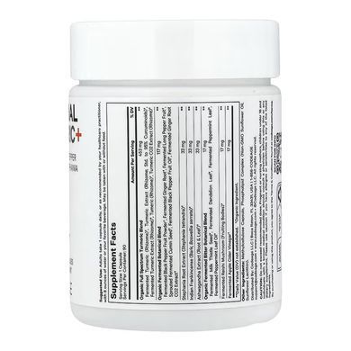 Liposomal Turmeric+ - 90 vcaps