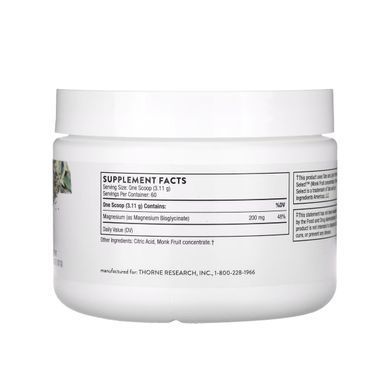 Magnesium Bisglycinate - 187g