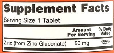 Zinc Gluconate 50 мг 100 таб