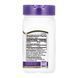 Melatonin 10 mg Prolonged Release - 120 tabs
