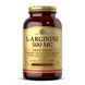 L-Arginine 500mg - 250 vcaps