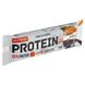 Nutrend Protein Bar 23%  Миндаль