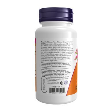 B-50 - 250 tabs