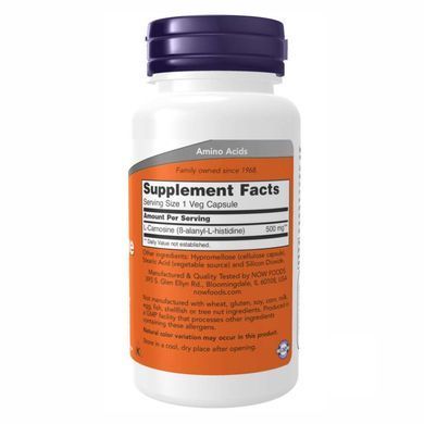 Carnosine 500mg - 50 vcaps