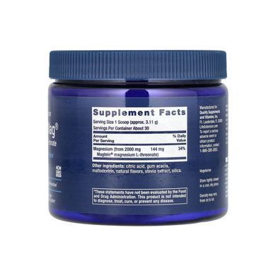 Neuro-Mag&reg; Magnesium L-Threonate - 93.35g