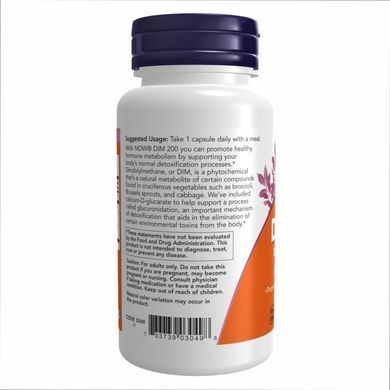DIM 200 w/Calcium D-Glucarate - 90 vcaps