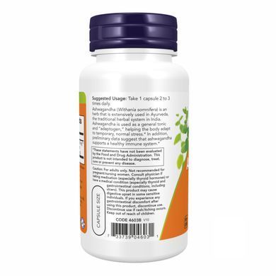 Ashwagandha 450 mg - 90 vcaps