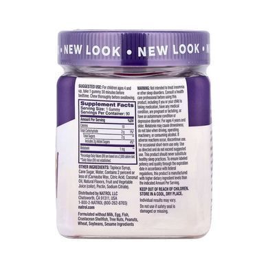 Kids Melatonin 1mg - 90 gummies