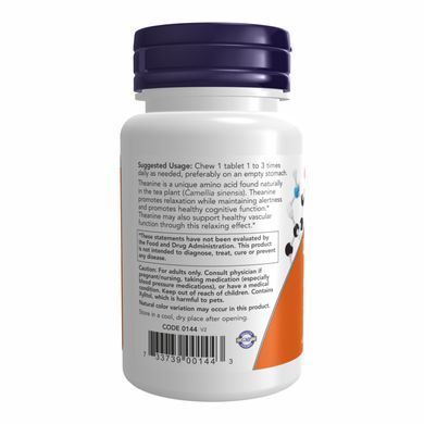 L-Theanine 100mg Plus - 90 loz