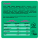FIZI Guilty Pleasure Box - 10x45g