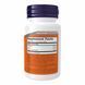 L-Theanine 100mg Plus - 90 loz