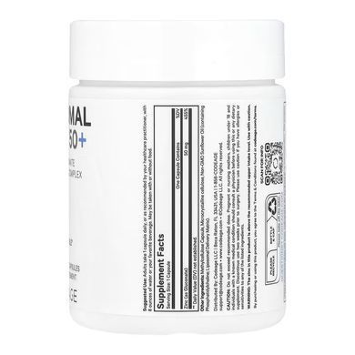 Liposomal Zinc - 100 vcaps