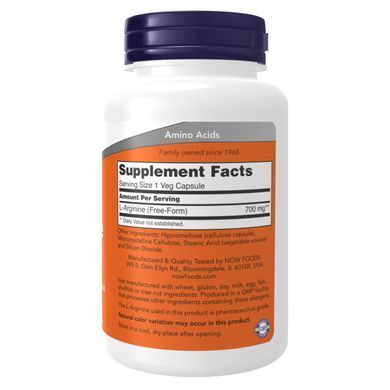 L-Arginine 700mg - 180 vcaps