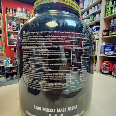 Гейнер Skull Labs Ripped Mass 3 kg