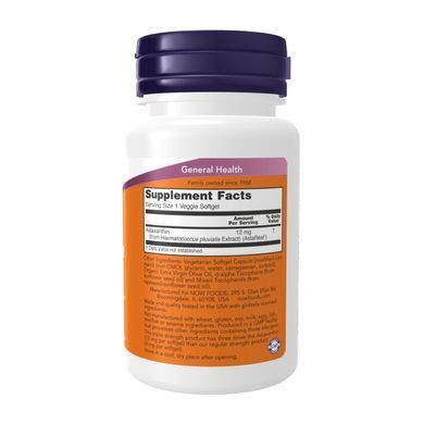 Astaxanthin 12 mg Triple Strength - 60 veg softgels
