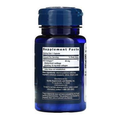 NT2 Collagen&trade; 40 mg - 60 small caps