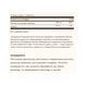 Magnesium Citrate - 60 tabs