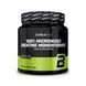 100% Creatine Monohydrate - 300g