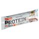 Nutrend Protein Bar 23% Кокос с чорным шоколадом