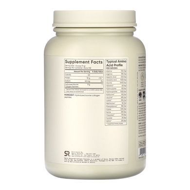 Collagen Peptides - 907g Unflavored