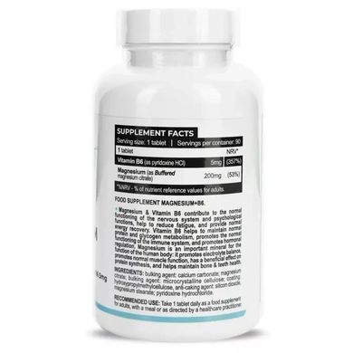 Progress Nutrition Magnesium Citrate 200 мг Vitamin B6 5 мг 90 табл