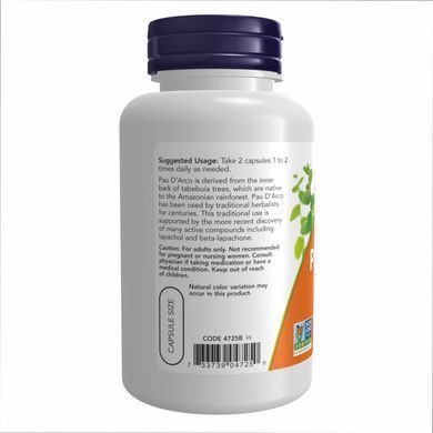 Pau D' Arco 500mg - 100 vcaps