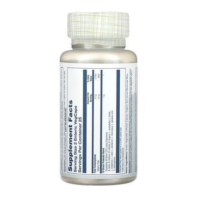 Multidophilus Probiotic 12 Strains - 50 vcapsv