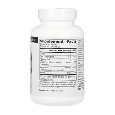 Magnesium Glycinate - 60 tabs