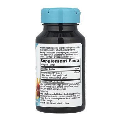 Sytrinol - 60 softgels