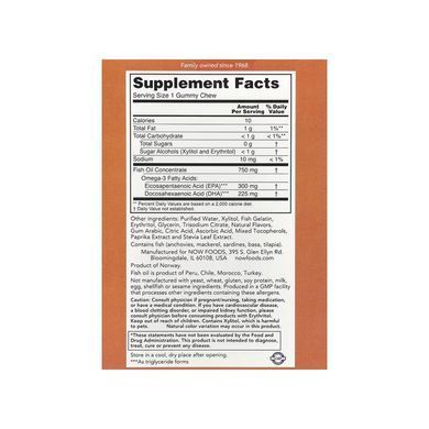 Omega-3 Fish Oil - 36 Gummy Chews