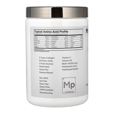 Multi Collagen Protein Powder Platinum - 326g
