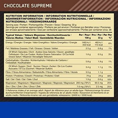 Casein - 924g Cookies Cream