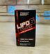 Жиросжигатель Nutrex Lipo 6 black Ultra Concentrate 60 caps