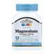 Magnesium Glycinate - 90 caps