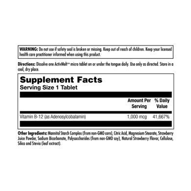 B12 Adenosylcobalamin 1000mcg - 90 tabs