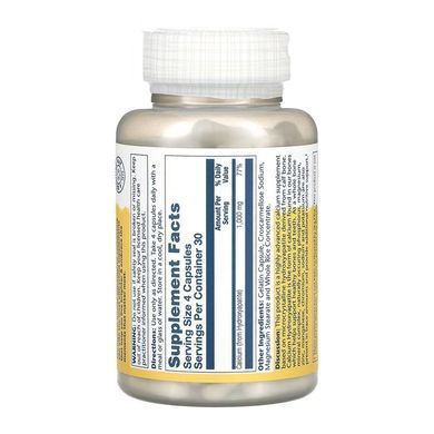 Calcium Hydroxyapatite 250mg - 120 caps
