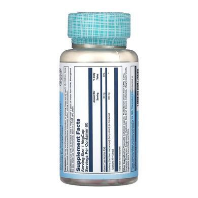 CranActin Cranberry Extract 400mg - 60 vcaps