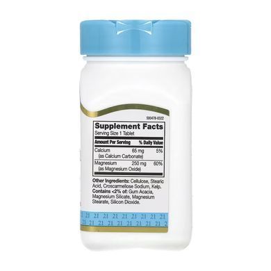 Magnesium 250 mg - 110 tabs