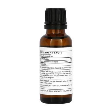 Vitamin D - 30 ml