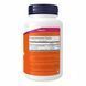 C-1000 Zinc Immune - 90 vcaps