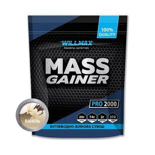 Гейнер Willmax Mass Gainer 2 кг, шоколад