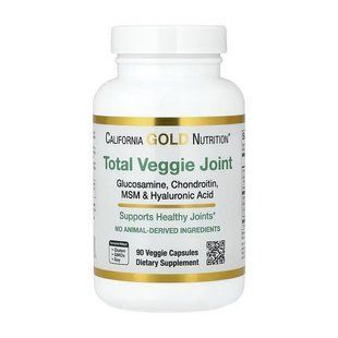 California Gold Nutrition Total Veggie Joint (90 veg caps)